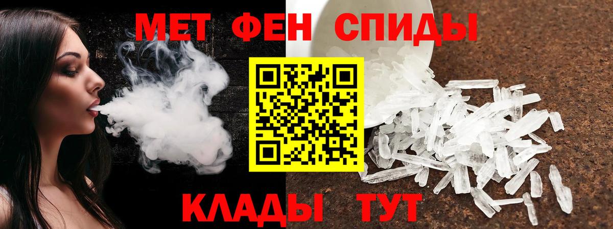 АМФ Premium Салехард