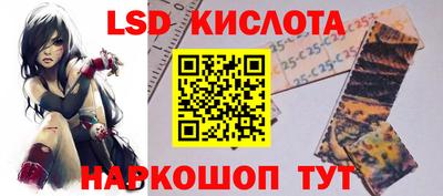мефедрон VHQ Кунгур