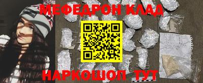 индика Кулебаки
