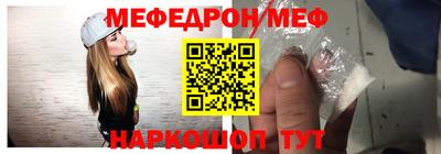 индика Кулебаки