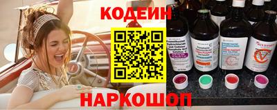 индика Кулебаки