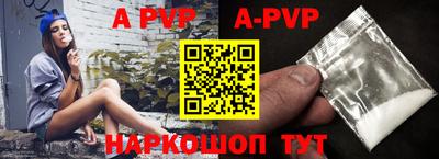 индика Кулебаки