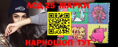 мефедрон VHQ Кунгур