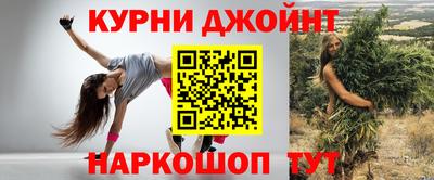 мефедрон VHQ Кунгур