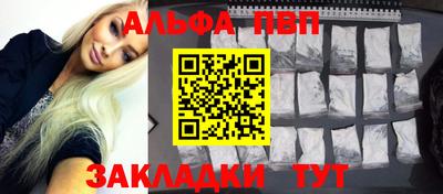 индика Кулебаки