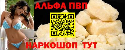 марихуана Кумертау