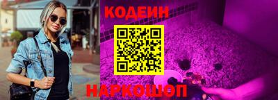 мефедрон VHQ Кунгур