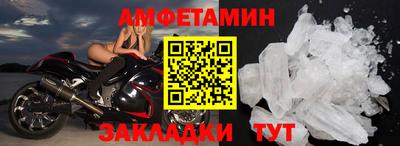 индика Кулебаки