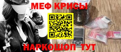 индика Кулебаки